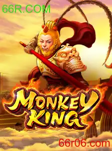 Explorando o Universo de MonkeyKing e 66R.COM